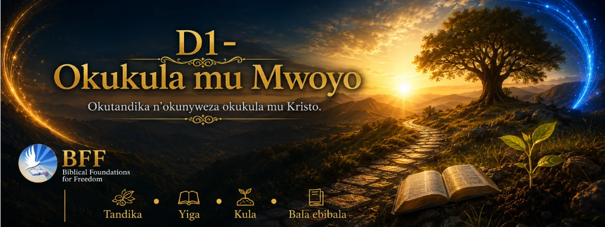 Luganda training banner