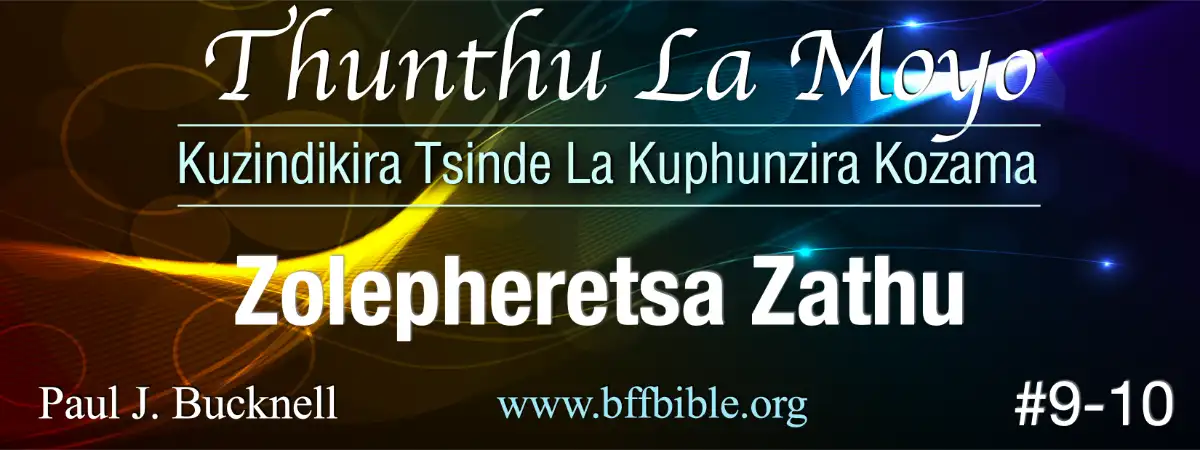 Kukhala Thunthu la Moyo