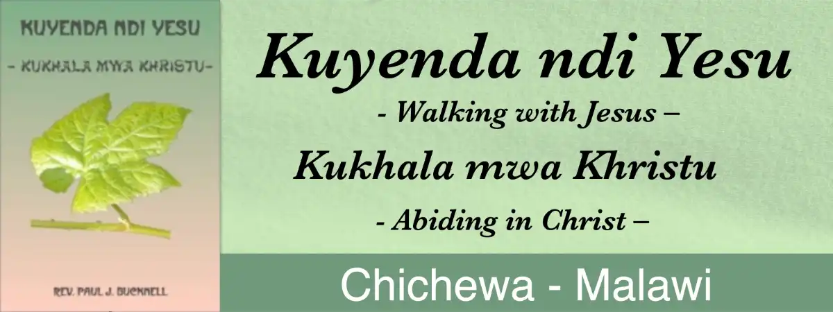 Kuyenda ndi Yesu