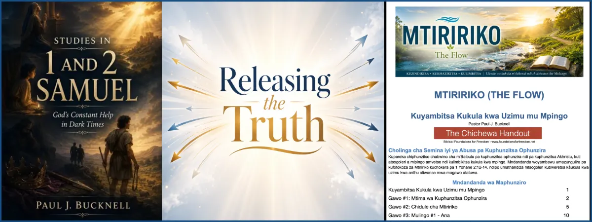 Check out our resources!